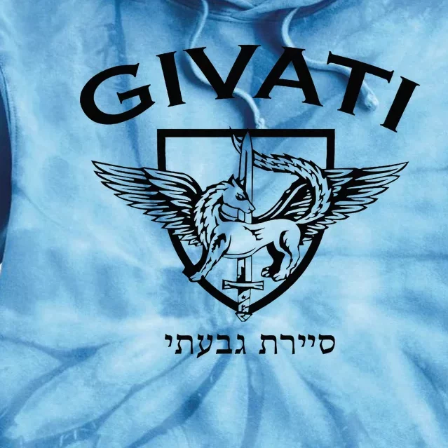 Israeli Highland Brigade Givati Special Forces Idf Tie Dye Hoodie