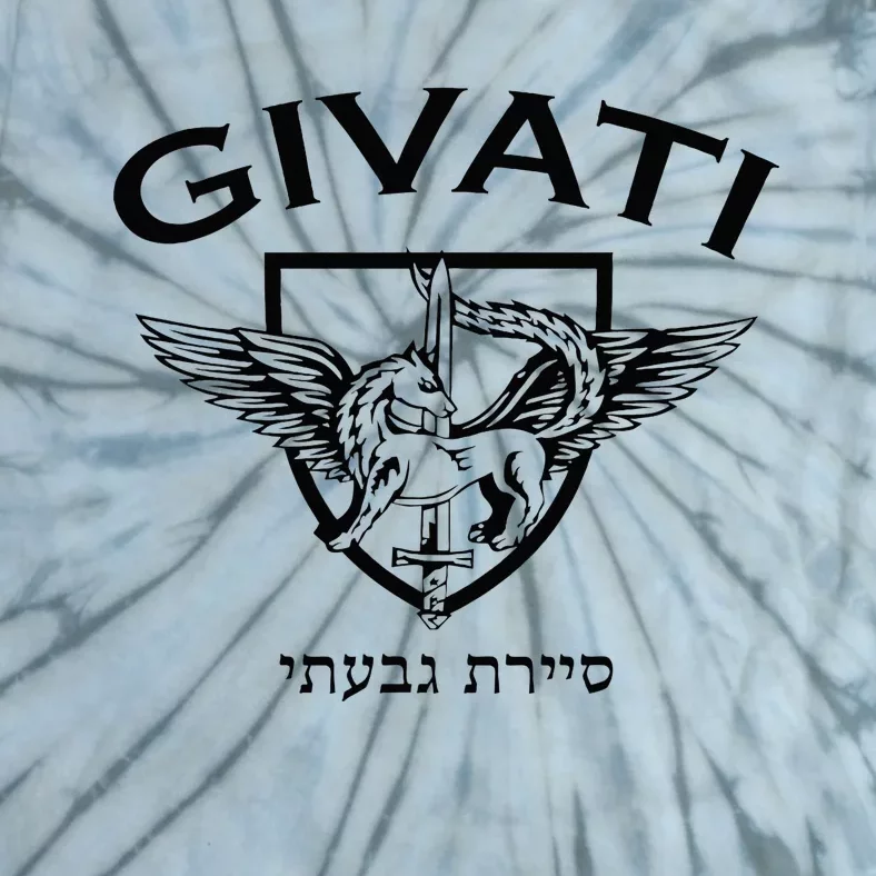 Israeli Highland Brigade Givati Special Forces Idf Tie-Dye T-Shirt