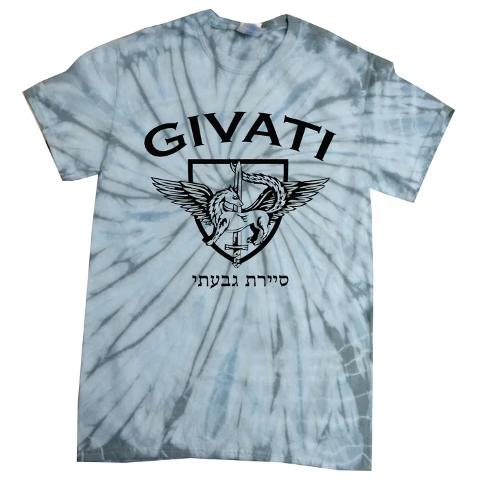 Israeli Highland Brigade Givati Special Forces Idf Tie-Dye T-Shirt