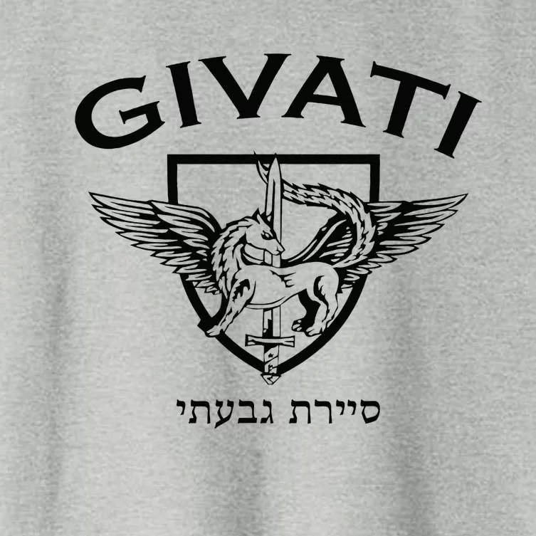 Israeli Highland Brigade Givati Special Forces Idf Women's Crop Top Tee