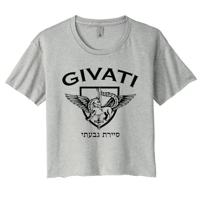 Israeli Highland Brigade Givati Special Forces Idf Women's Crop Top Tee