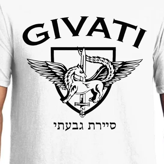 Israeli Highland Brigade Givati Special Forces Idf Pajama Set