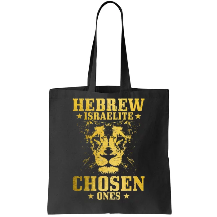 Israelite Hebrew Chosen Ones Israel Lion Of Judah Tote Bag