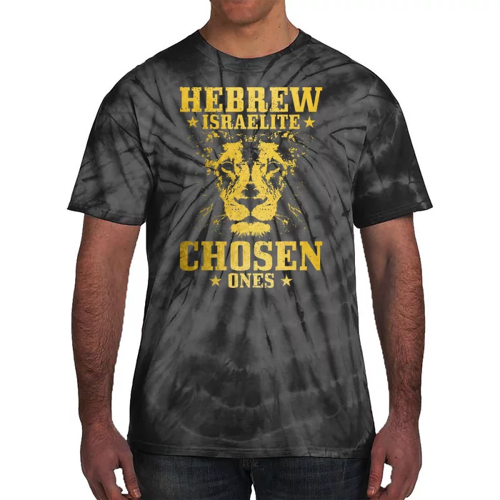 Israelite Hebrew Chosen Ones Israel Lion Of Judah Tie-Dye T-Shirt