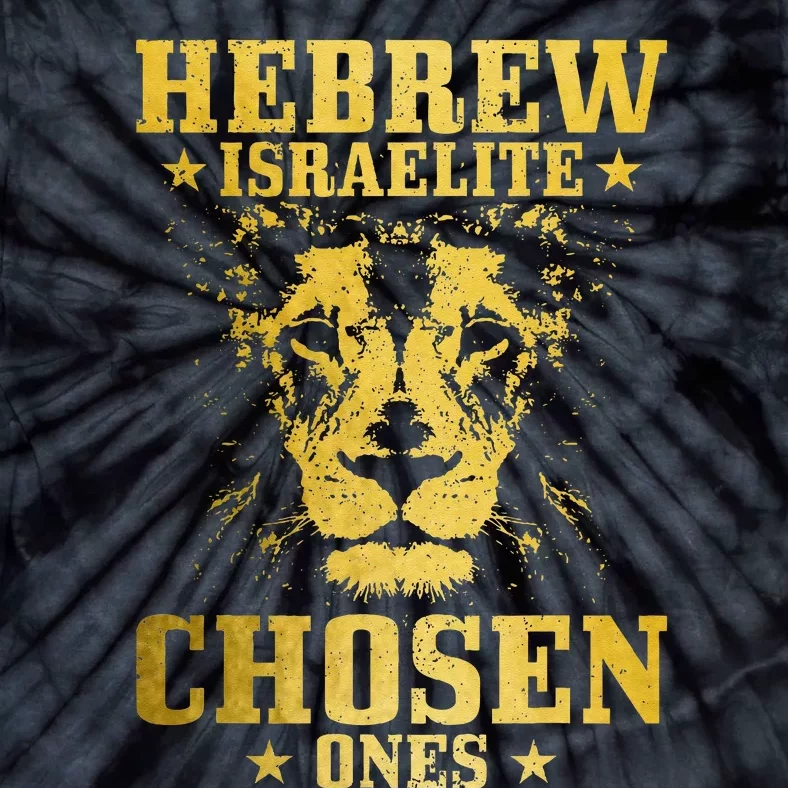 Israelite Hebrew Chosen Ones Israel Lion Of Judah Tie-Dye T-Shirt