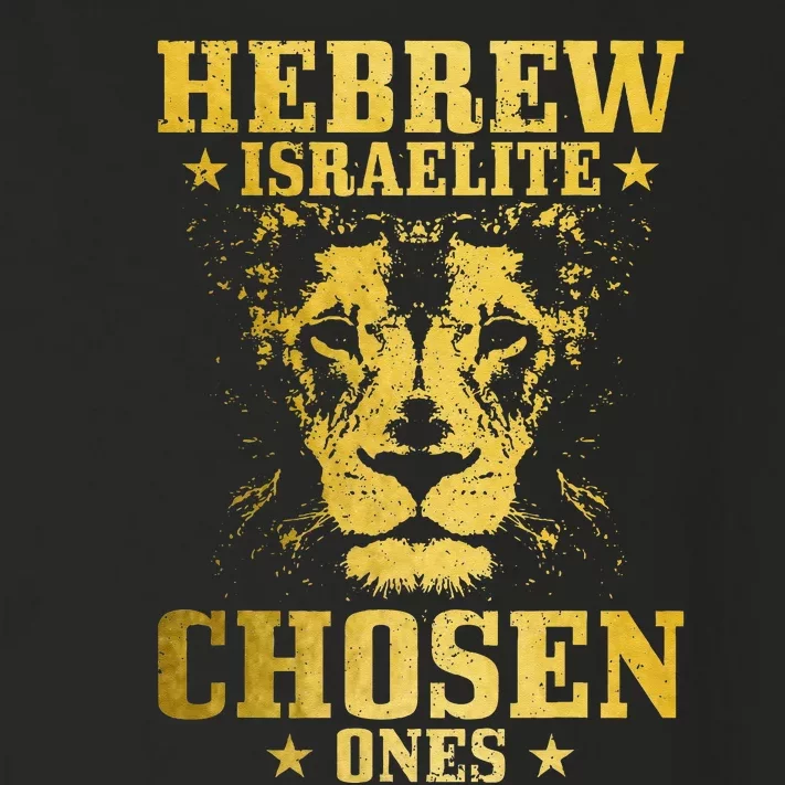 Israelite Hebrew Chosen Ones Israel Lion Of Judah Toddler Long Sleeve Shirt