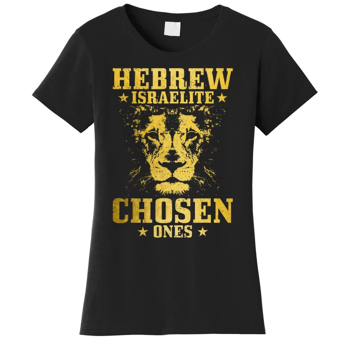 Israelite Hebrew Chosen Ones Israel Lion Of Judah Women's T-Shirt