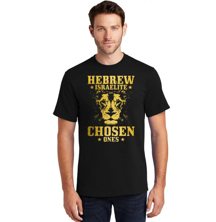 Israelite Hebrew Chosen Ones Israel Lion Of Judah Tall T-Shirt