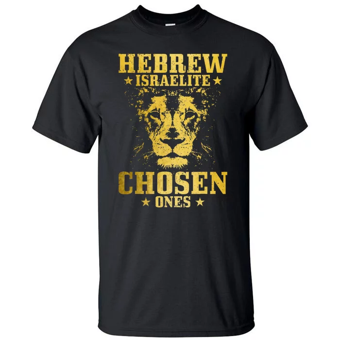 Israelite Hebrew Chosen Ones Israel Lion Of Judah Tall T-Shirt