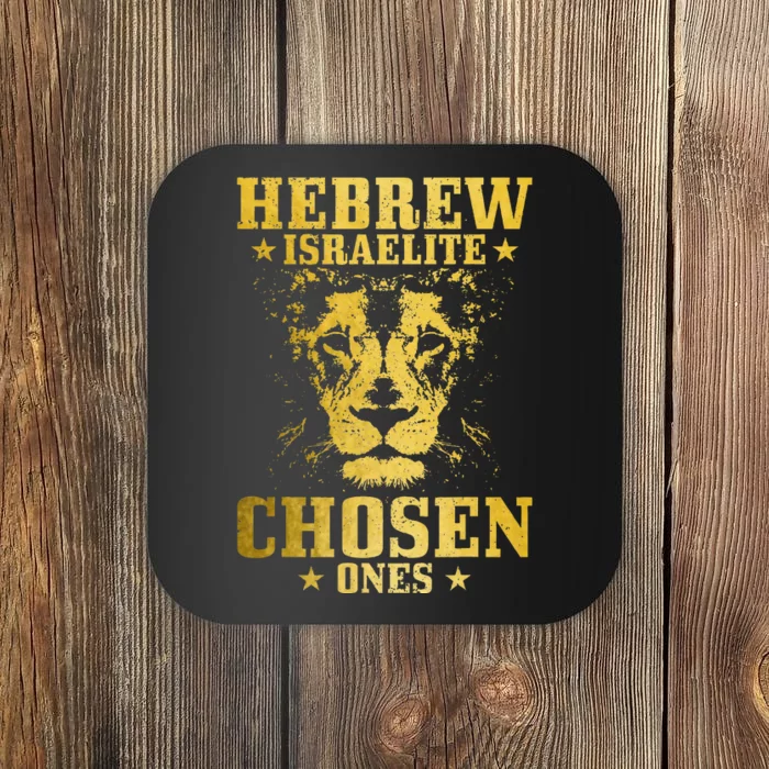 Israelite Hebrew Chosen Ones Israel Lion Of Judah Coaster