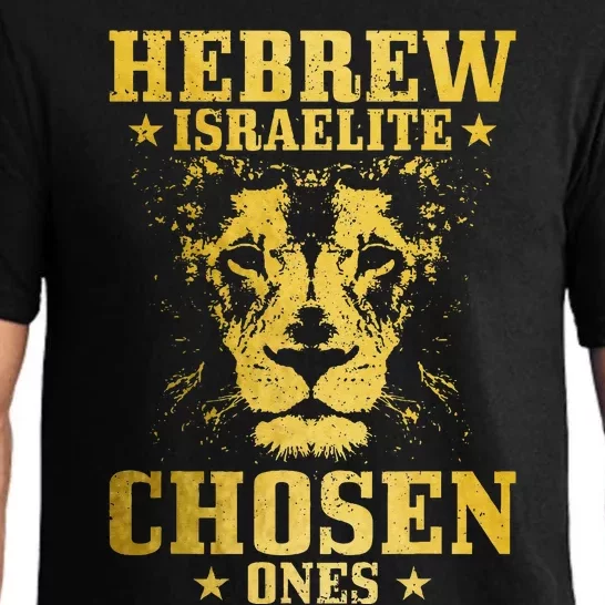 Israelite Hebrew Chosen Ones Israel Lion Of Judah Pajama Set