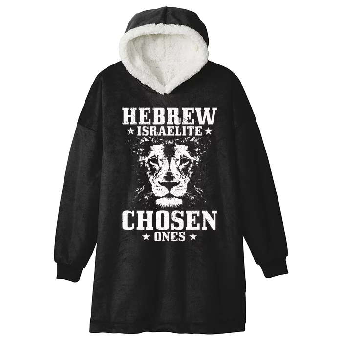 Israelite Hebrew Chosen Ones Israel Lion Of Judah Hooded Wearable Blanket