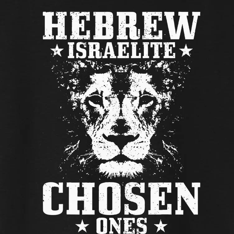 Israelite Hebrew Chosen Ones Israel Lion Of Judah Women's Crop Top Tee