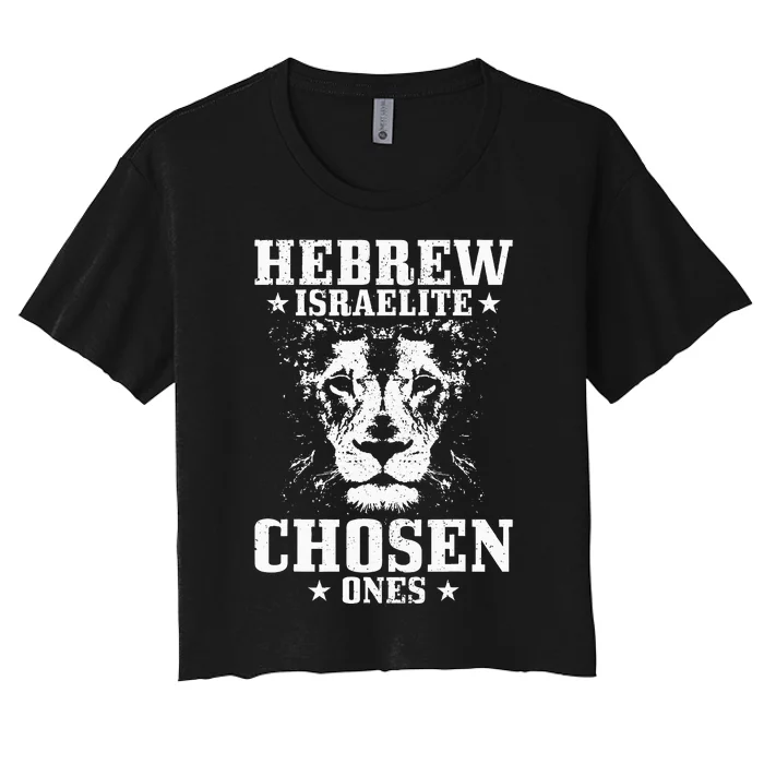 Israelite Hebrew Chosen Ones Israel Lion Of Judah Women's Crop Top Tee