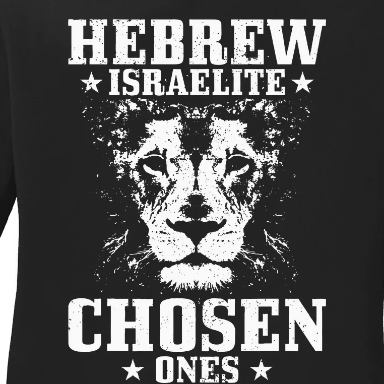 Israelite Hebrew Chosen Ones Israel Lion Of Judah Ladies Long Sleeve Shirt