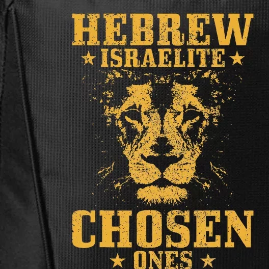 Israelite Hebrew Chosen Ones Israel Lion Of Judah City Backpack