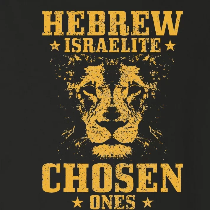 Israelite Hebrew Chosen Ones Israel Lion Of Judah Toddler Long Sleeve Shirt