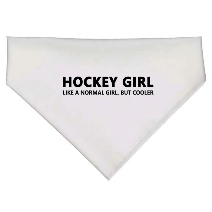 Ice Hockey Daughter Hockey Gift USA-Made Doggie Bandana