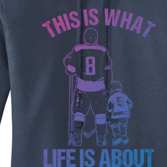 Ice Hockey Game Player Father And Son Field Hockey Cute Gift Women's Pullover Hoodie