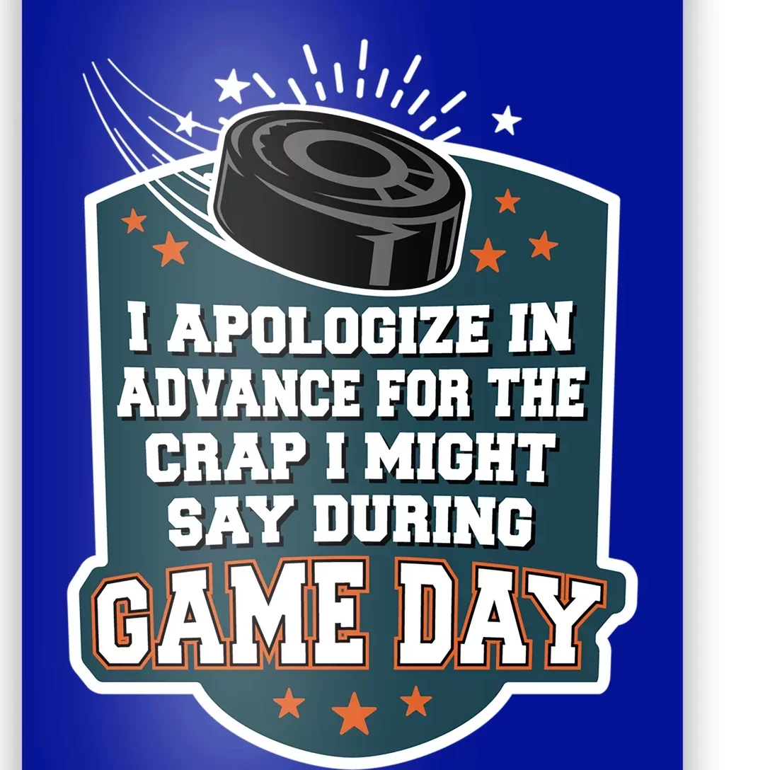 Ice Hockey Game Day For Ice Hockey Fans Cute Gift Poster