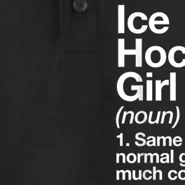 Ice Hockey Girl Definition Funny Dry Zone Grid Performance Polo