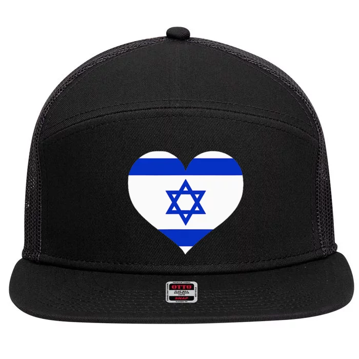 Israel Heart 7 Panel Mesh Trucker Snapback Hat