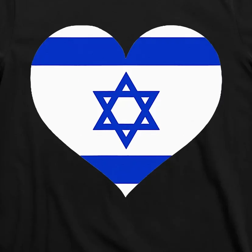 Israel Heart T-Shirt