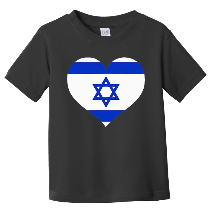 Israel Heart Toddler T-Shirt