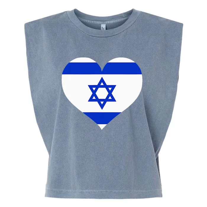 Israel Heart Garment-Dyed Women's Muscle Tee