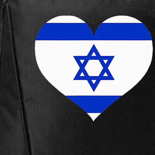 Israel Heart City Backpack