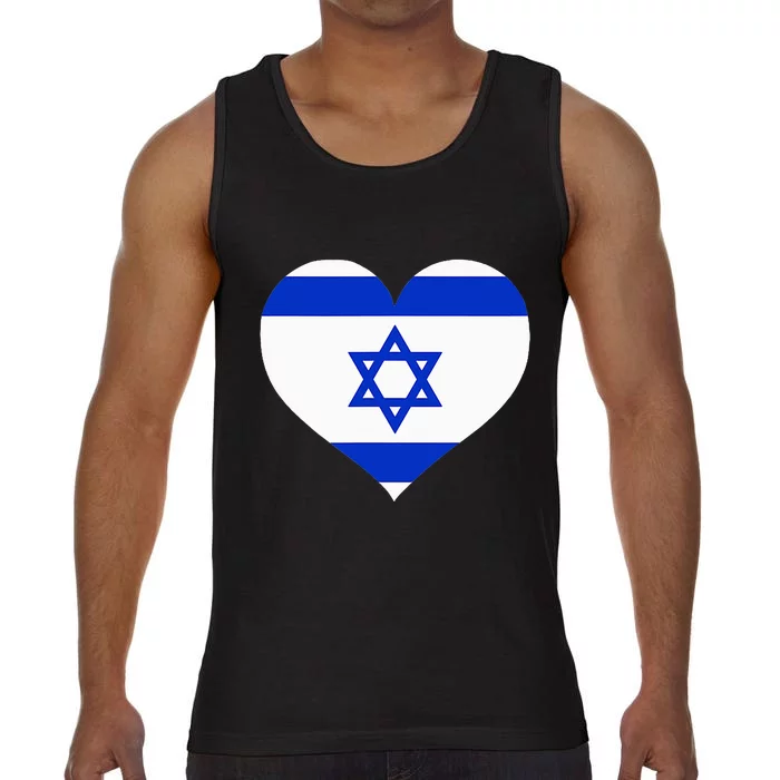 Israel Heart Comfort Colors® Tank Top