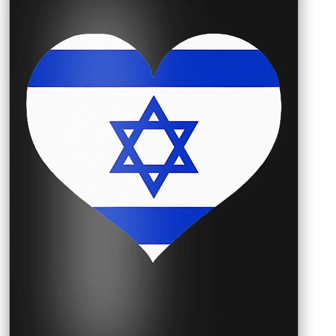 Israel Heart Poster