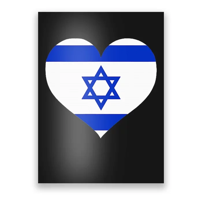 Israel Heart Poster