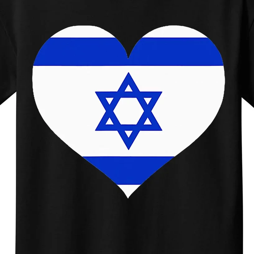 Israel Heart Kids T-Shirt