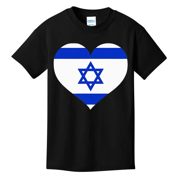 Israel Heart Kids T-Shirt