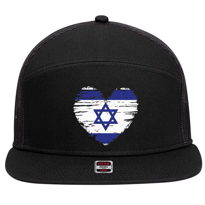 Israel Heart Israeli Flag Israeli Pride 7 Panel Mesh Trucker Snapback Hat