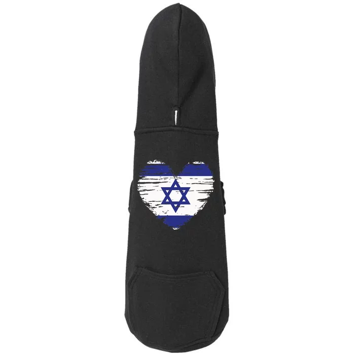 Israel Heart Israeli Flag Israeli Pride Doggie 3-End Fleece Hoodie