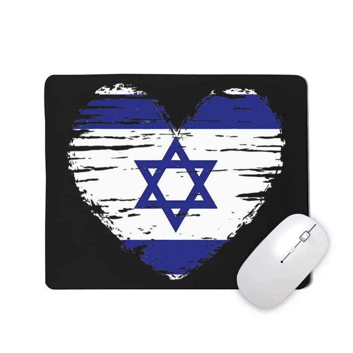 Israel Heart Israeli Flag Israeli Pride Mousepad