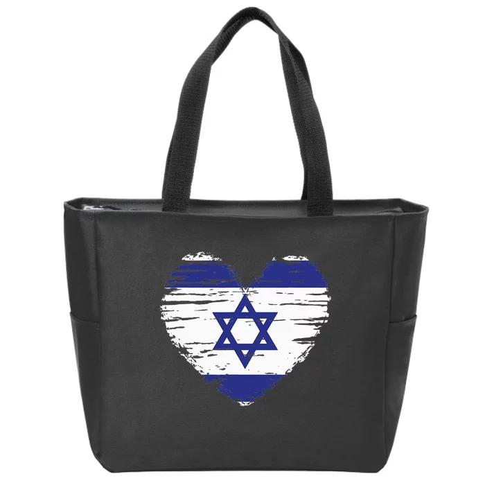 Israel Heart Israeli Flag Israeli Pride Zip Tote Bag