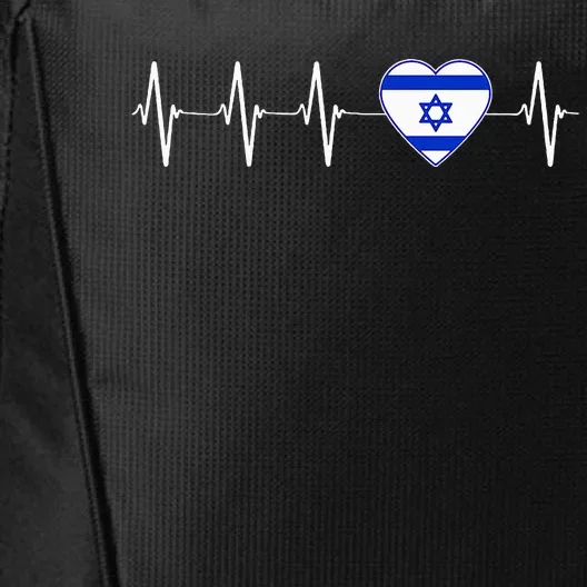 Israeli Heartbeat I Love Israel Flag Country Pro Jewish Gift City Backpack