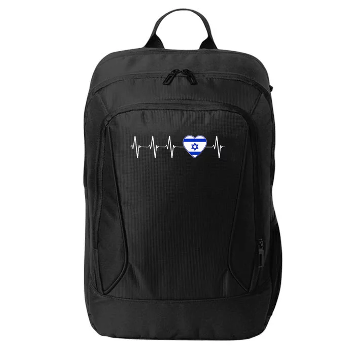 Israeli Heartbeat I Love Israel Flag Country Pro Jewish Gift City Backpack