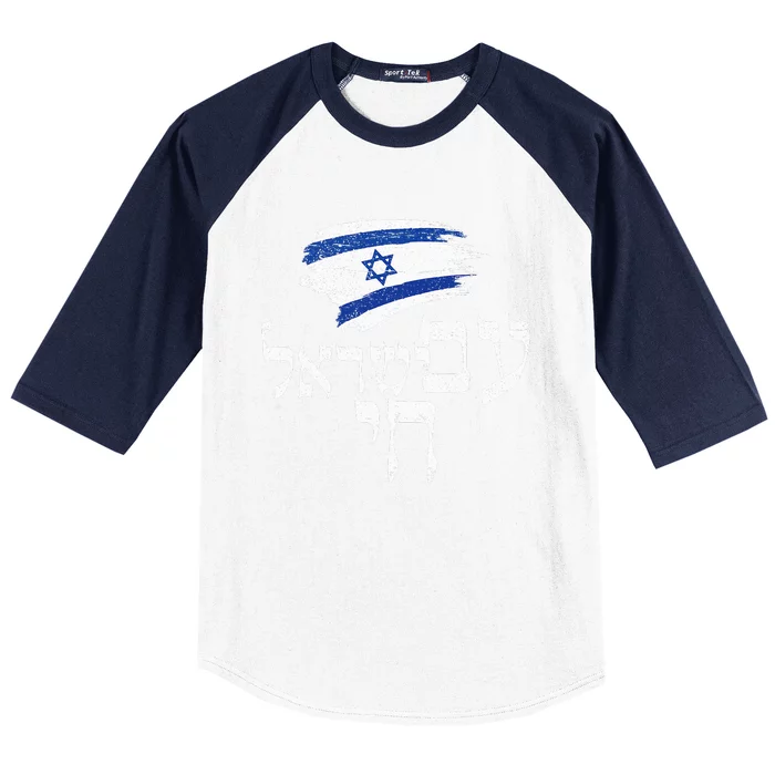 Israel Hai Jewish Good Energy Distressed Baseball Sleeve Shirt