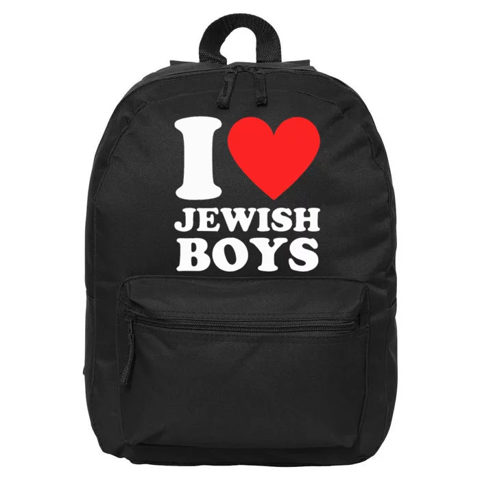 I Heart (Love) Jewish I Red Heart My Jewish Gifts 16 in Basic Backpack