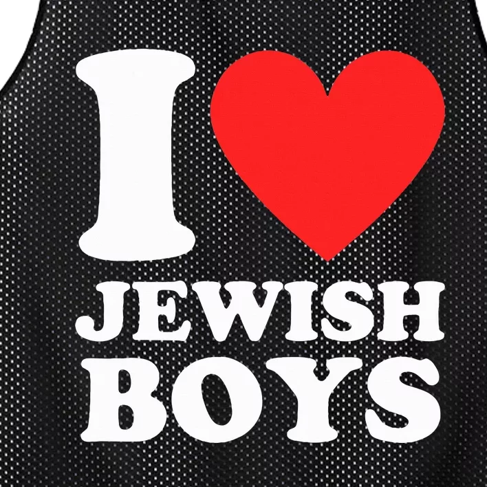 I Heart (Love) Jewish I Red Heart My Jewish Gifts Mesh Reversible Basketball Jersey Tank