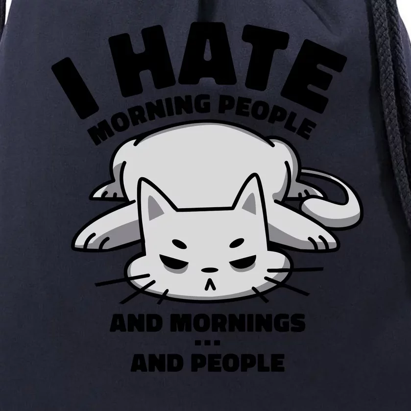 I Hate Mornings And People Funny Cat Drawstring Bag