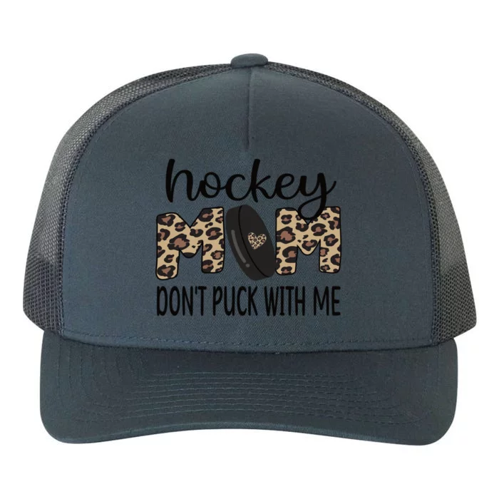 Ice Hockey Mom Of An Ice Hockey Player Hockey Mom Cute Gift Yupoong Adult 5-Panel Trucker Hat