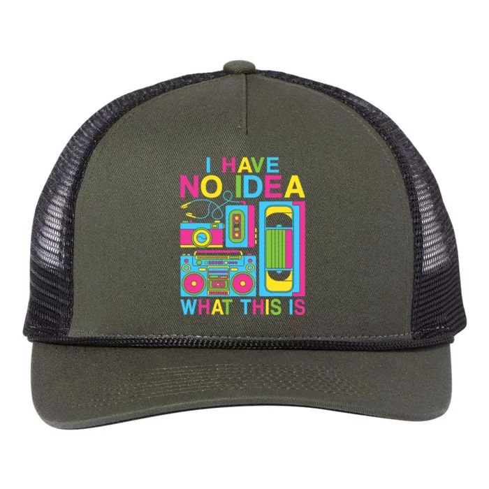 I Have No Idea What This Is 80s 90s Outfit Retro Rope Trucker Hat Cap