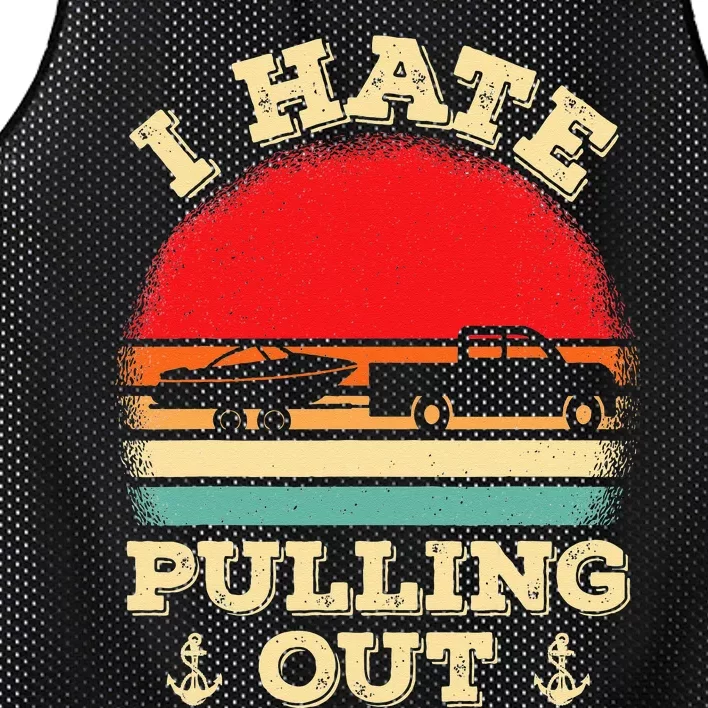 I Hate Pulling Out Retro Boating Boat Captain Mesh Reversible Basketball Jersey Tank