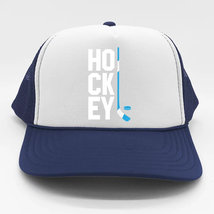 Ice Hockey Player Hockey Son Gift Hockey Funny Gift Trucker Hat