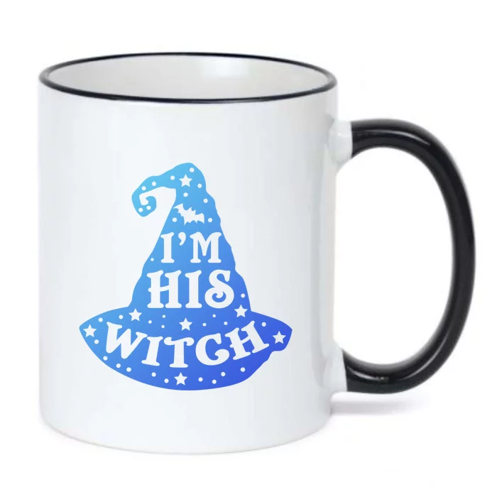 Im His Witch Couples Halloween Costumes Cute Gift Black Color Changing Mug